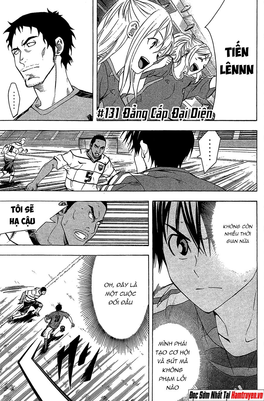 Area No Kishi: Chapter 131