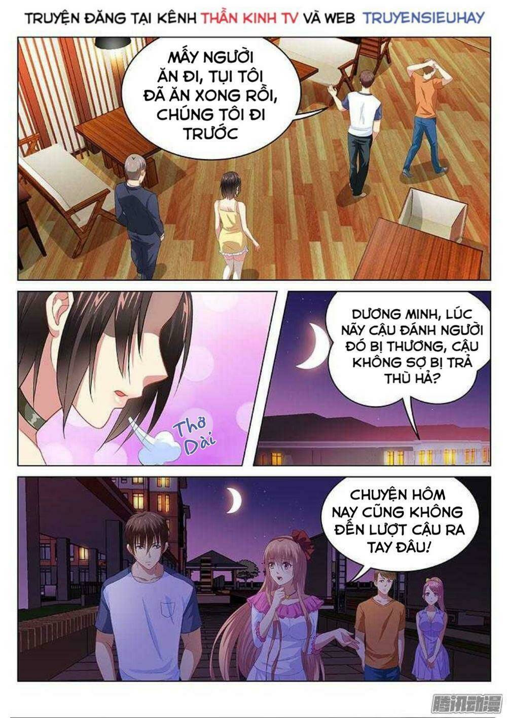 Ngận Thuần Ngận Ái Muội: Chapter 89