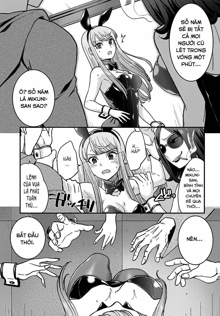 Mayonaka No X Giten: Chapter 11