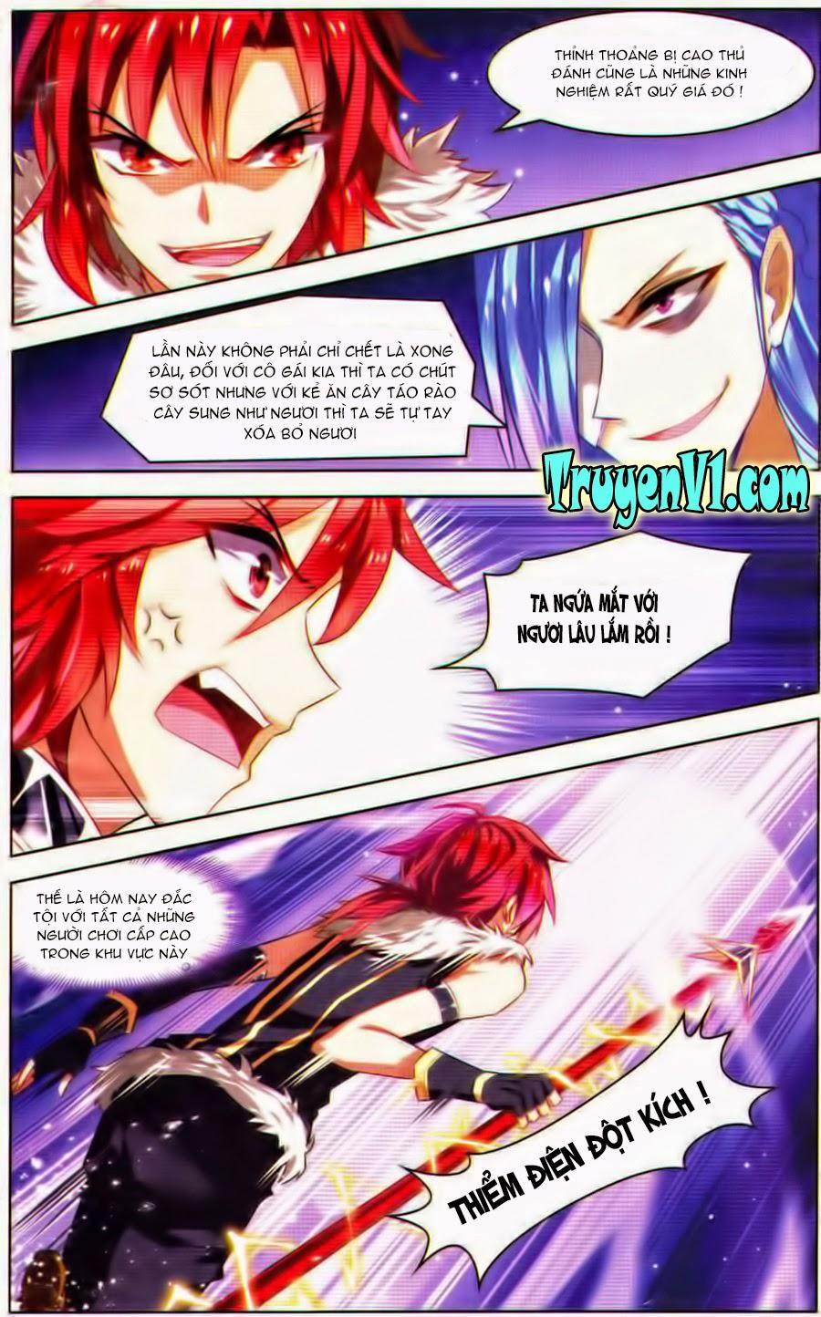 Hạch Lực Đột Phá: Chapter 26