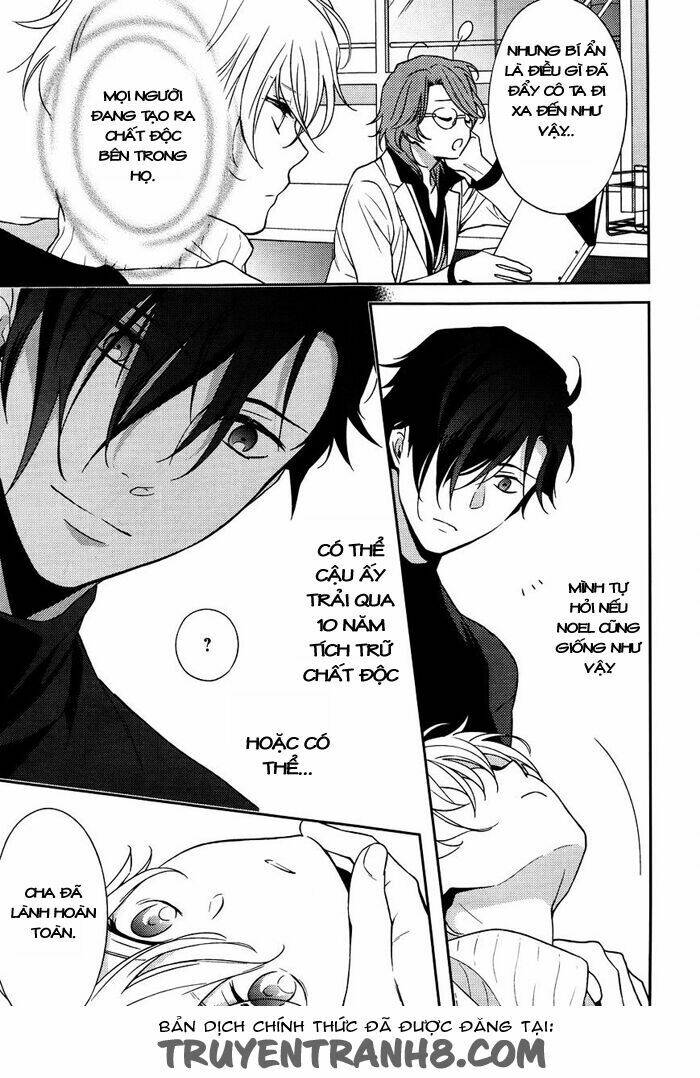 Inferno (Ruru): Chapter 7