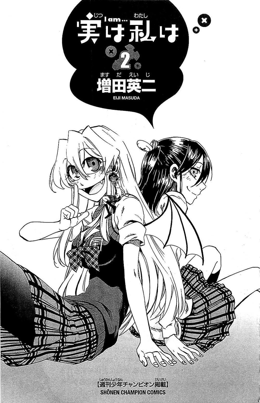 Jitsu Wa Watashi Wa: Chapter 8