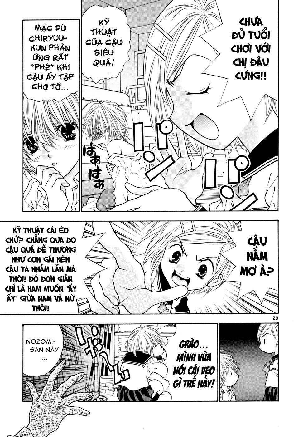 Girls Saurus Dx: Chapter 34