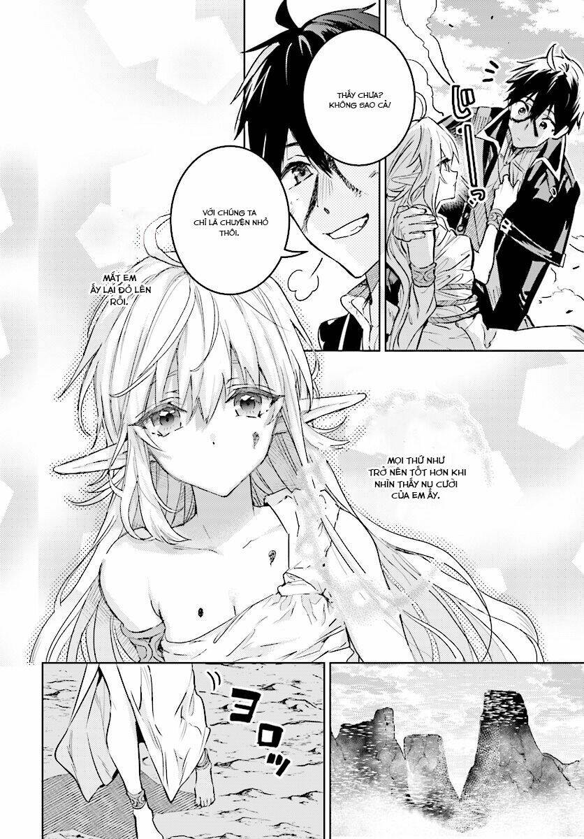 The Sorcerer King Of Destruction And The Golem Of The Barbarian Queen: Chapter 12