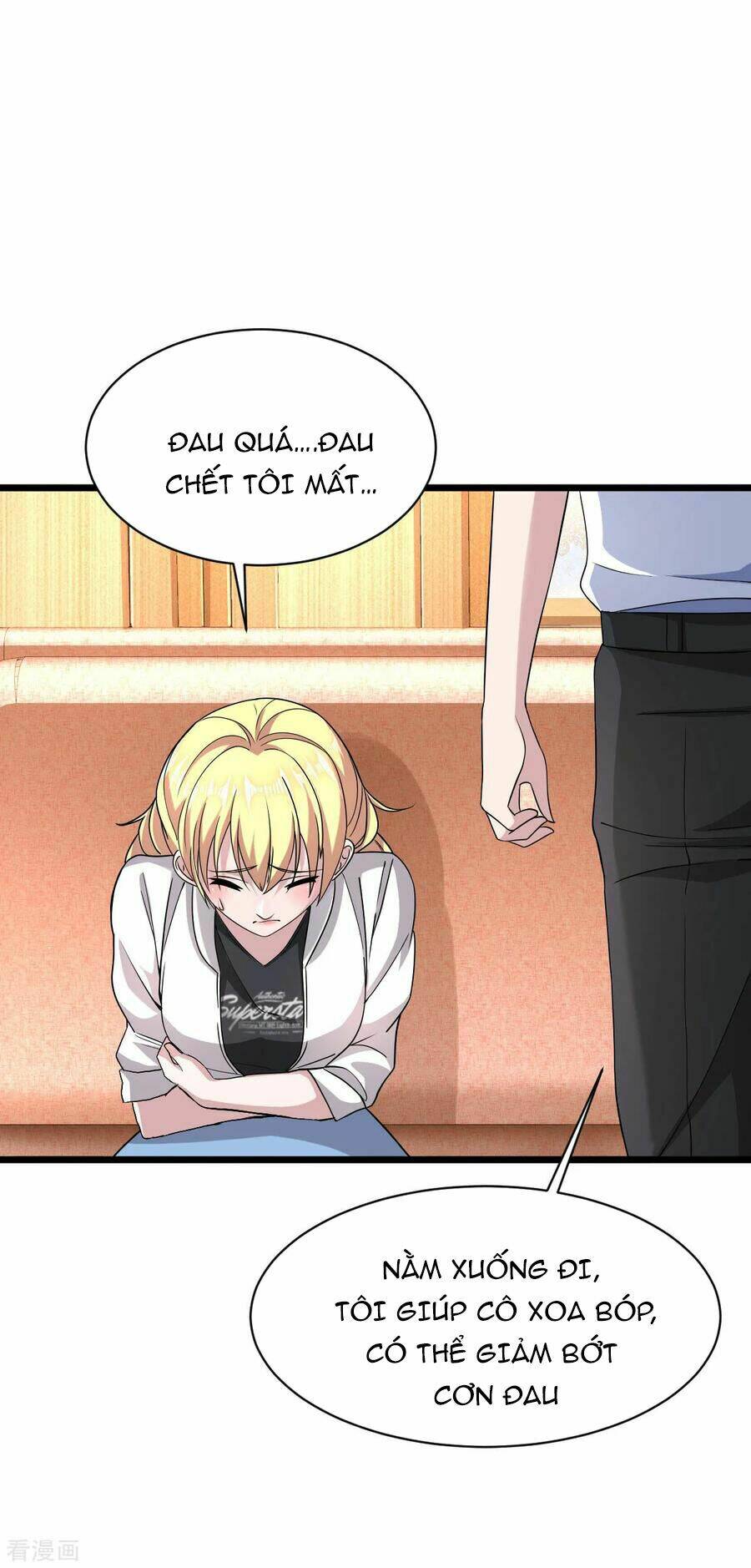 Đô Thị Tà Vương: Chapter 10