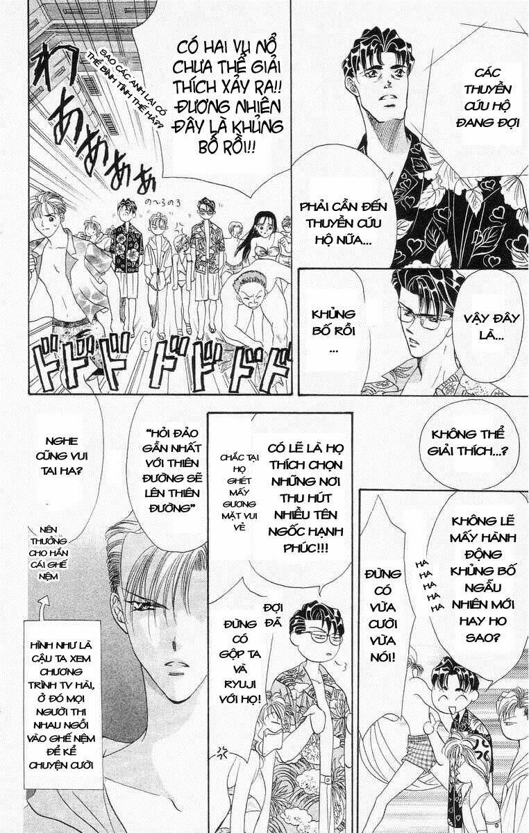 Tokyo Crazy Paradise: Chapter 29