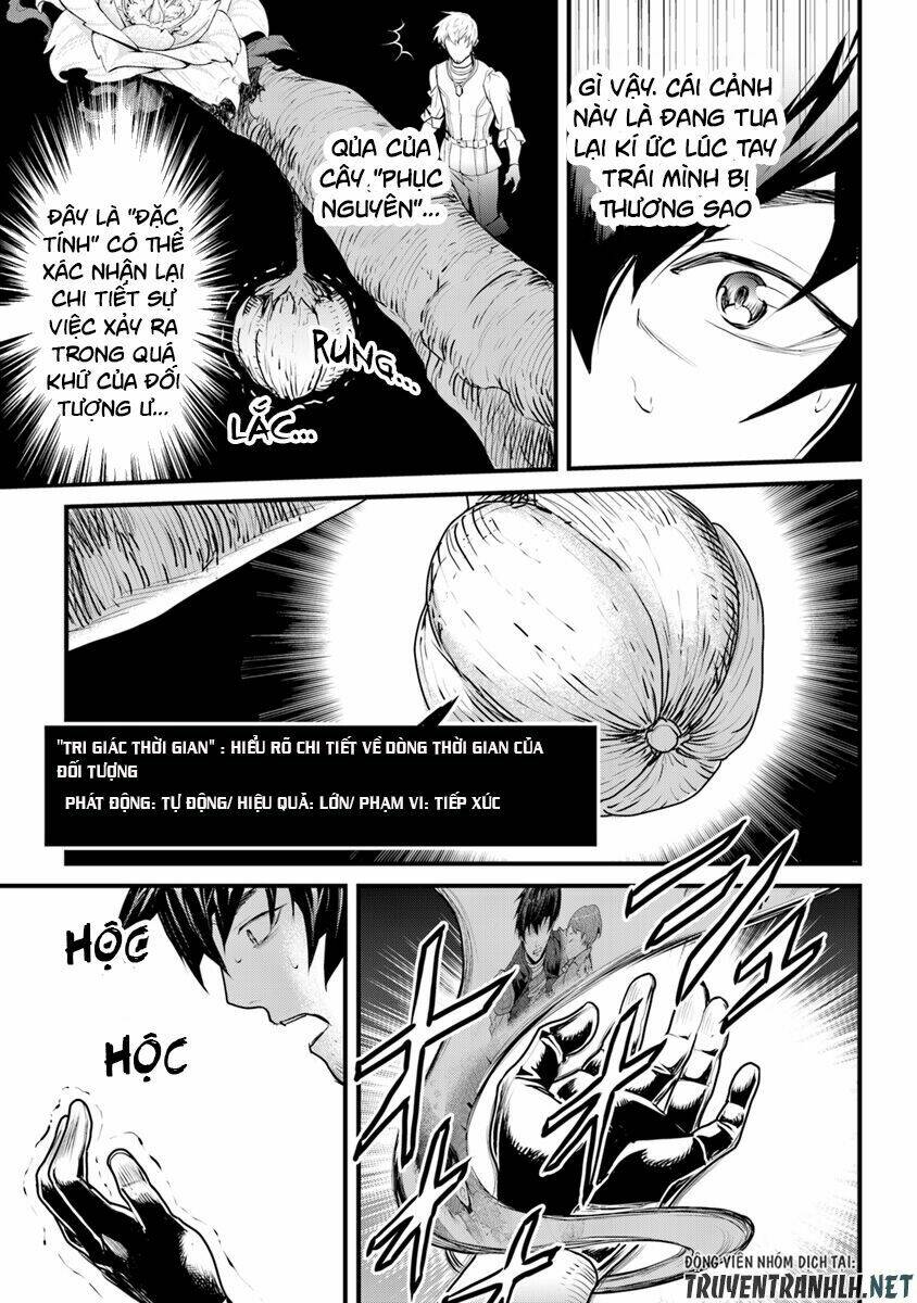 Yakudatazu Skill Ni Jinsei O Sosogikomi 25-Nen, Imasara Saikyou No Boukentan Midori Kashi No Akira: Chapter 1