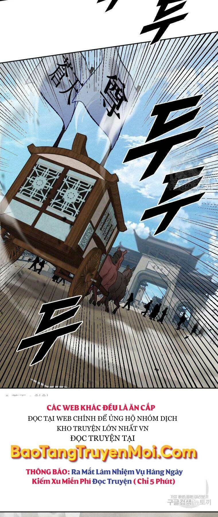 Thời Đại Hoàng Kim Của Thiên Kiếm: Chapter 7