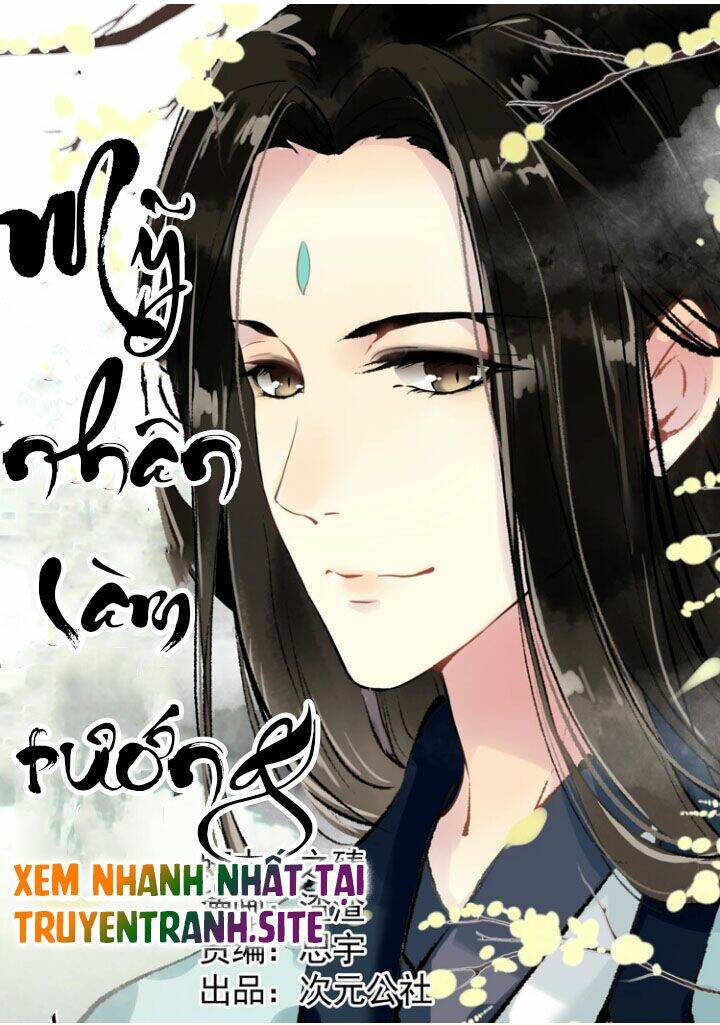Mỹ Nhân Làm Tướng: Chapter 4