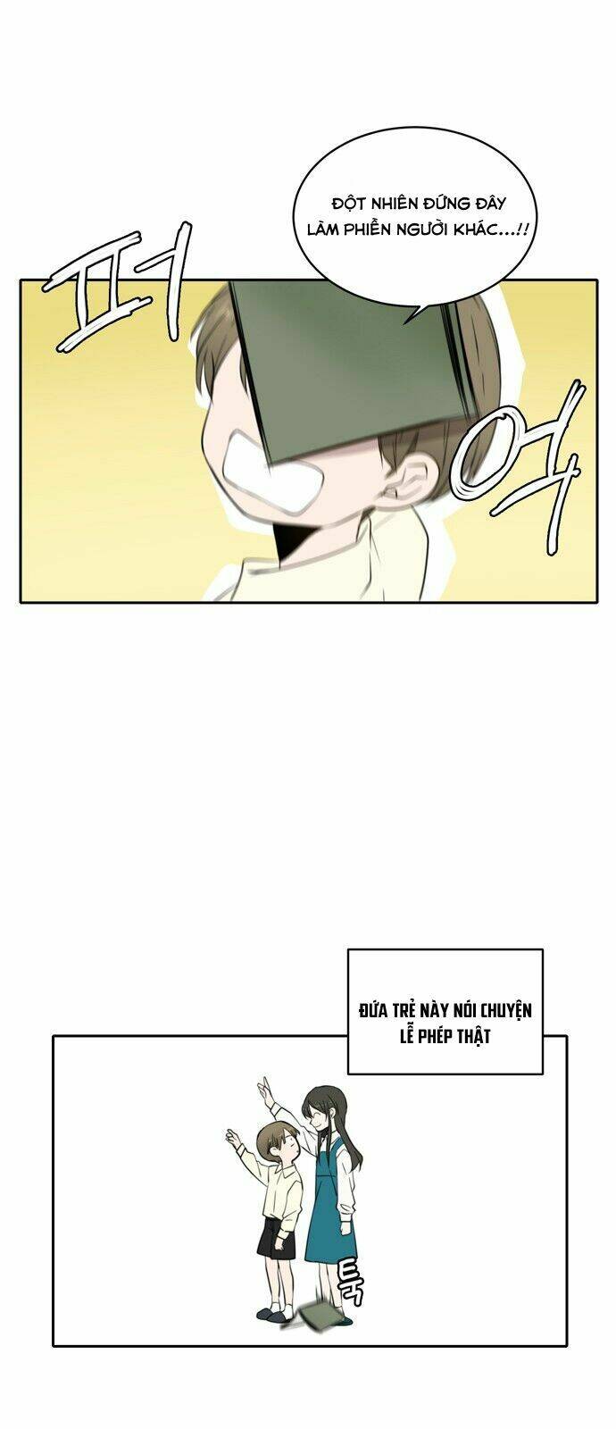 Kiếp Này Cũng Xin Chăm Sóc Tôi Như Vậy Nhé Kiếp Này Cũng Xin Chăm Sóc Tôi Như Vậy Nhé: Chapter 1