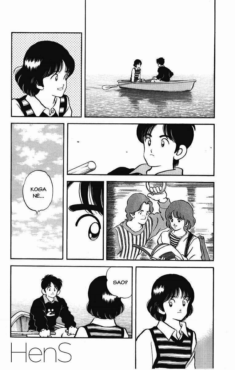 H2: Chapter 248