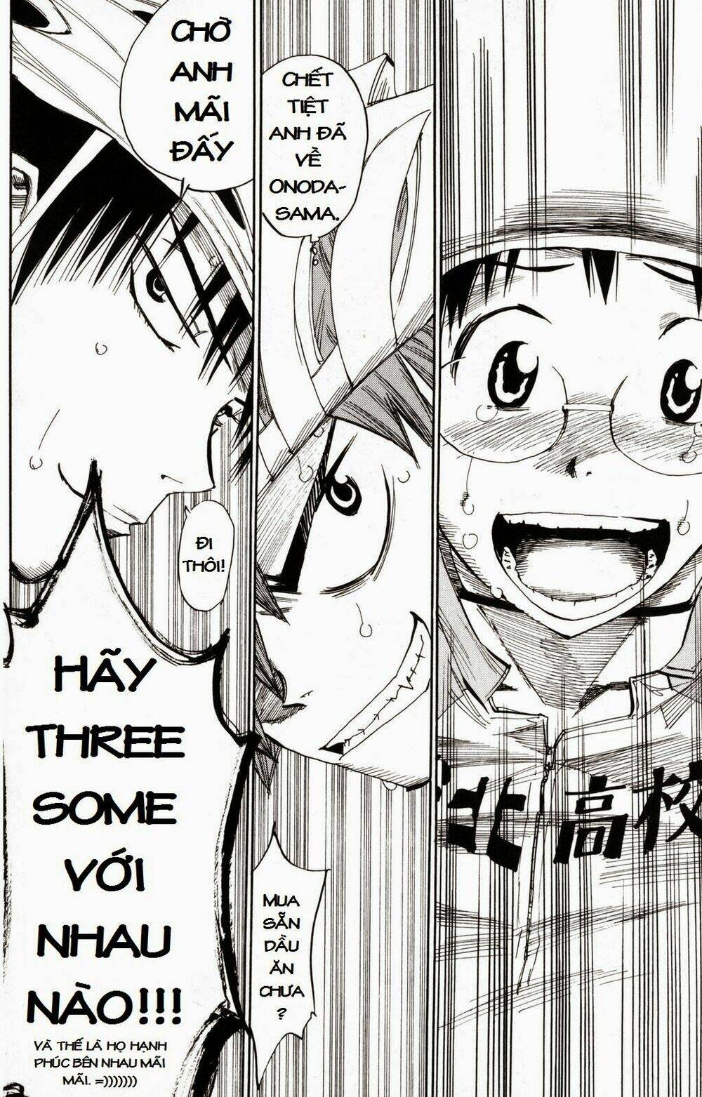 Chân Đạp Nhát Gan: Chapter 24