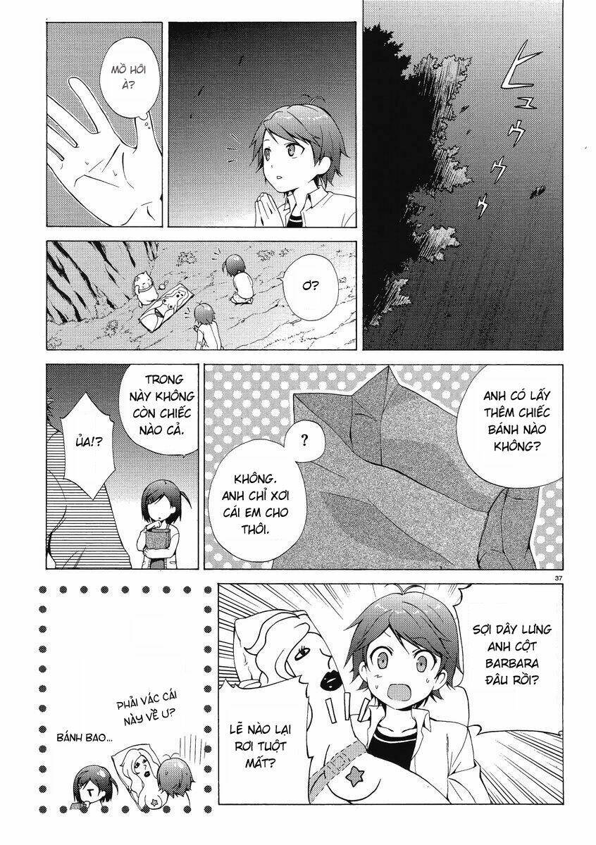 Hentai Ouji To Warawanai Neko: Chapter 1