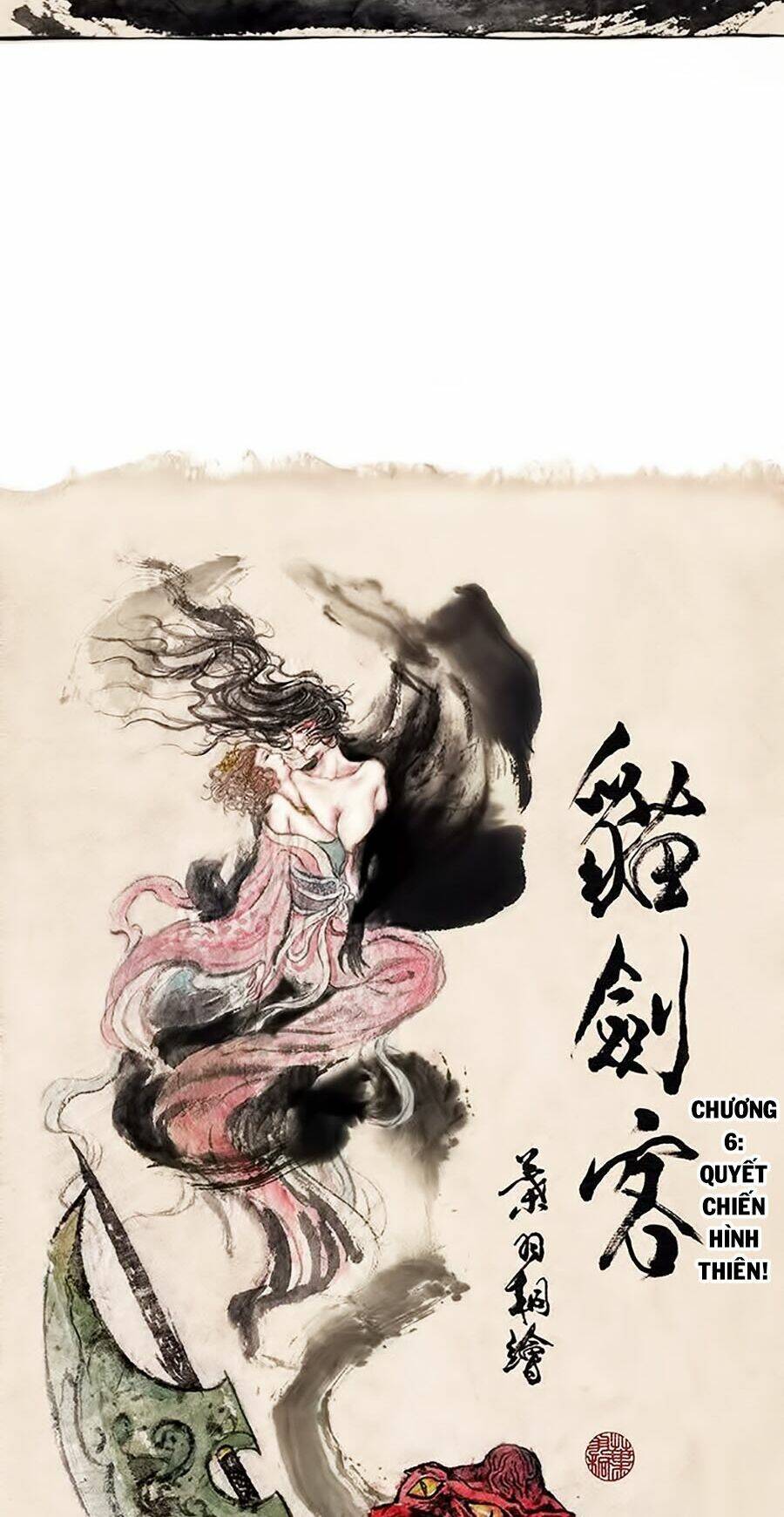 Miêu Hiệp: Chapter 6