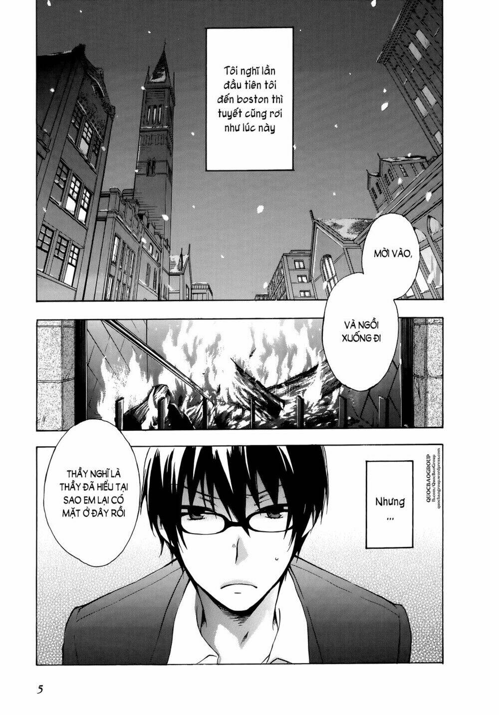 A Method To Make The Gentle World: Chapter 10