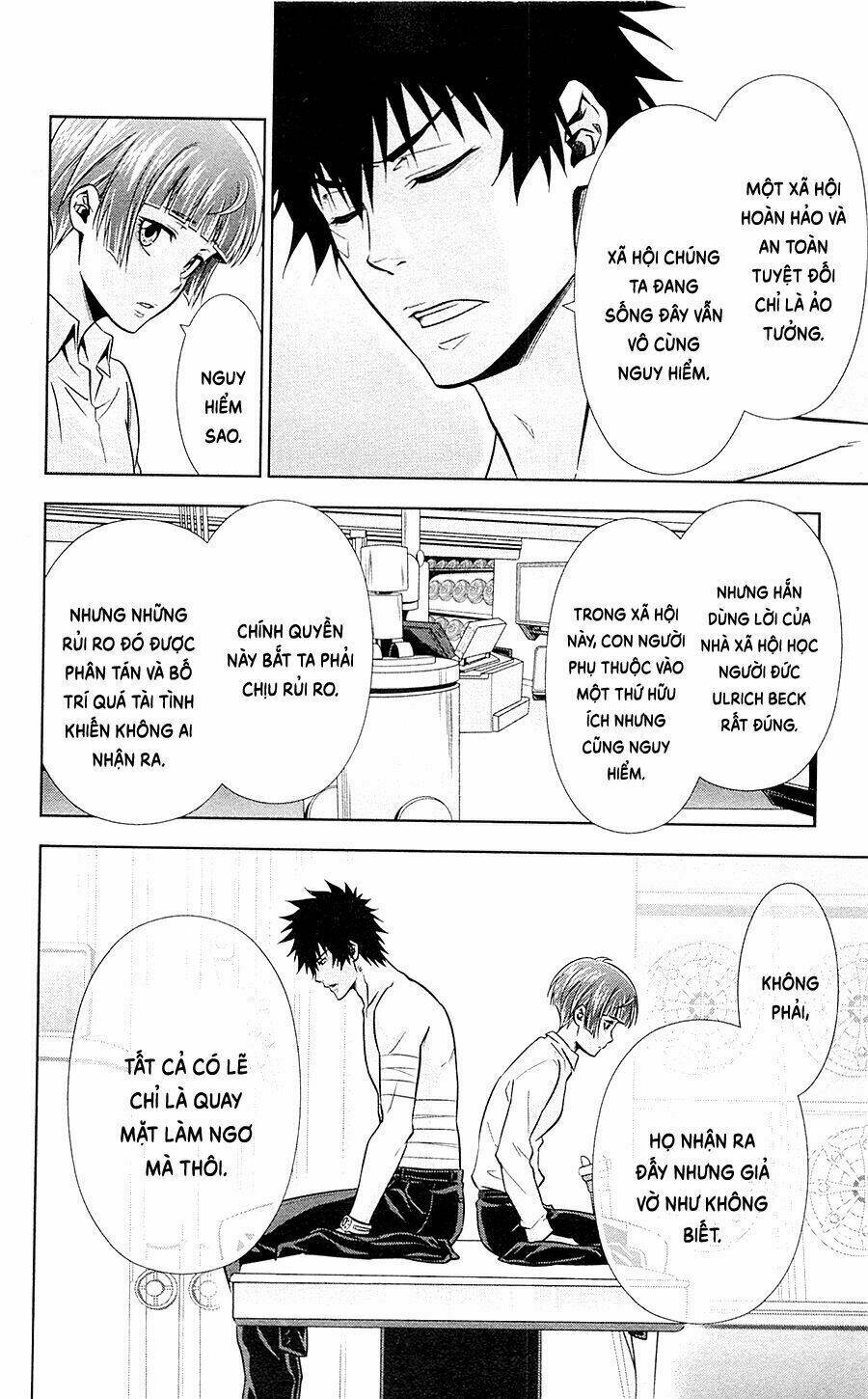 Psycho-Pass: Chapter 18