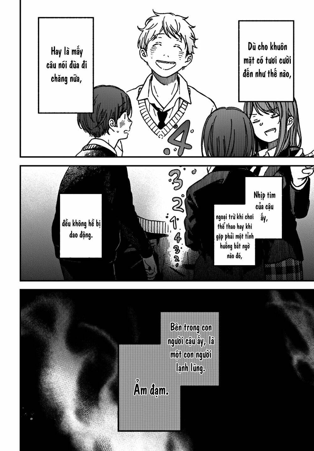 Kakushigoto - Secrets: Chapter 14
