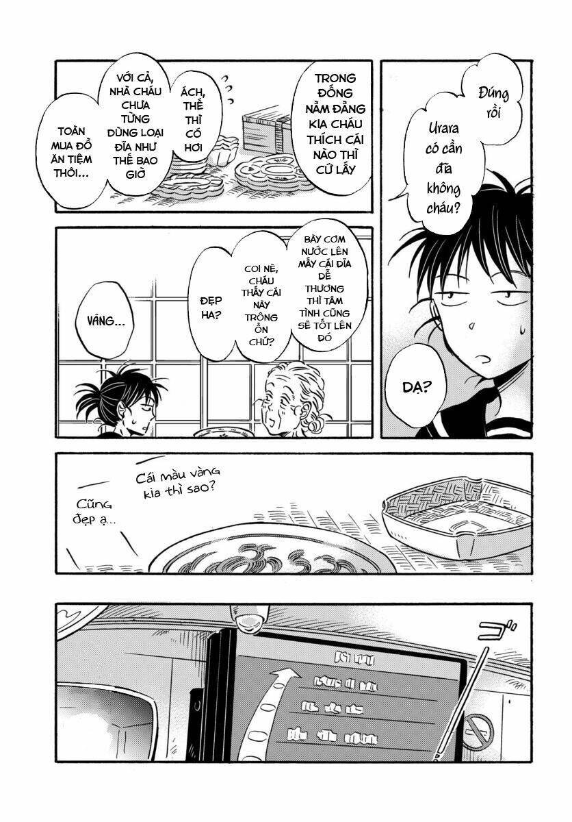 Metamorphose No Engawa: Chapter 29