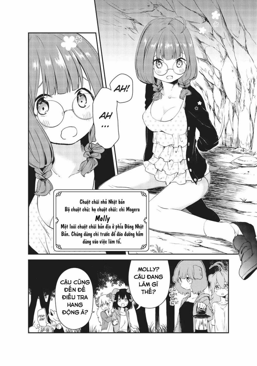 Dna Doesnt Tell Us: Chapter 11