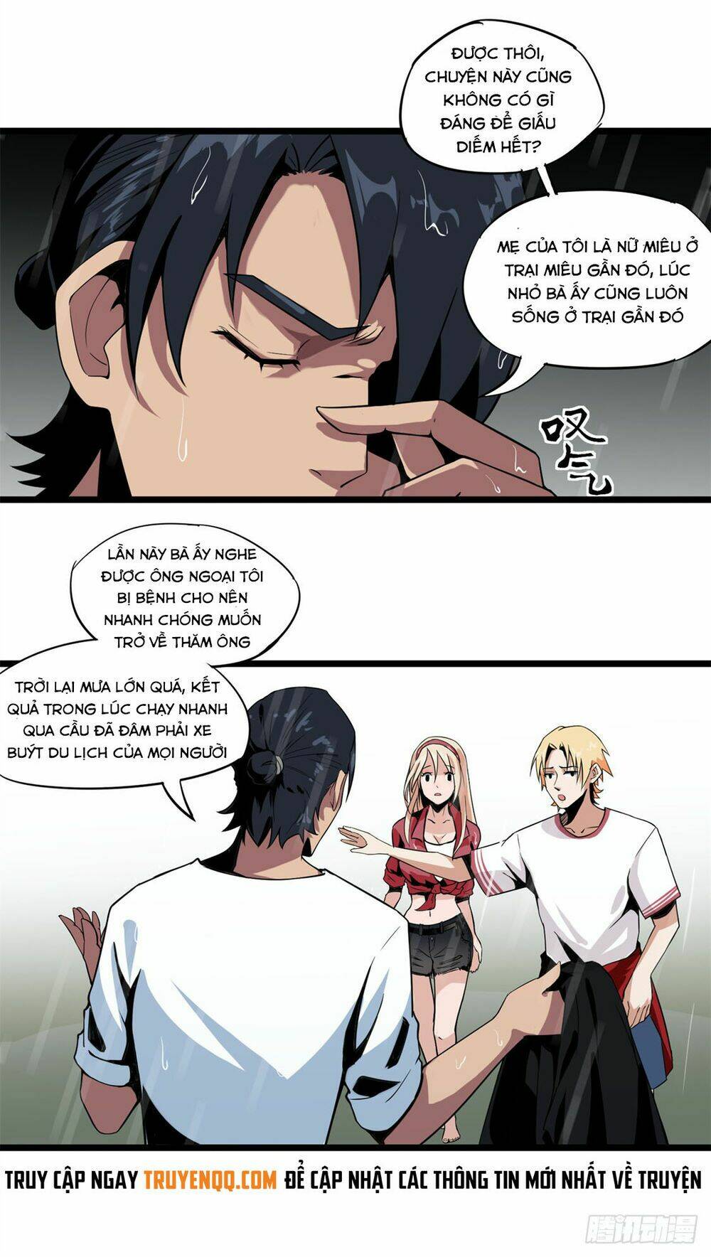 Trùng Lãnh Quái Đàm: Chapter 2