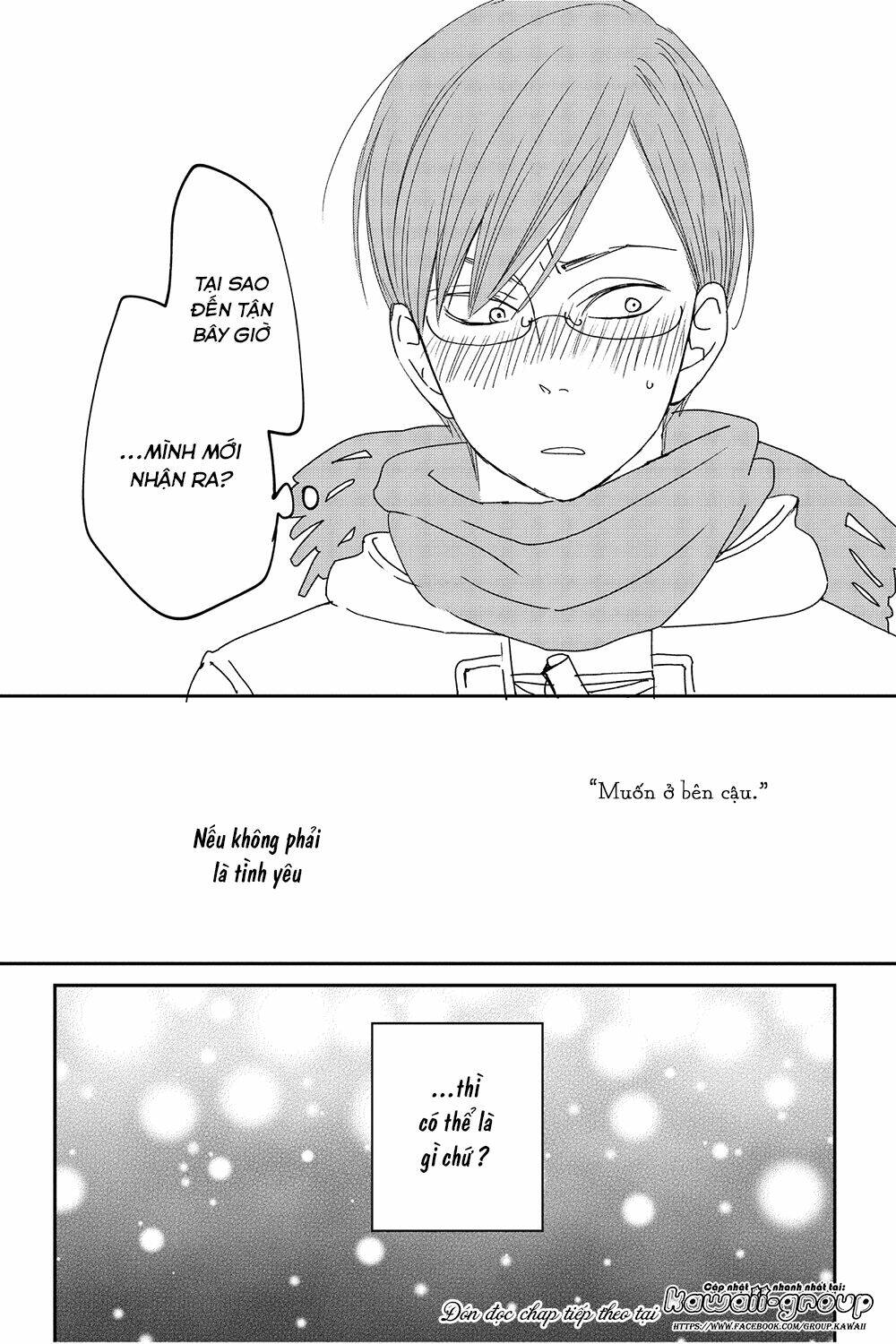 Boku To Kimi No Taisetsu Na Hanashi: Chapter 26