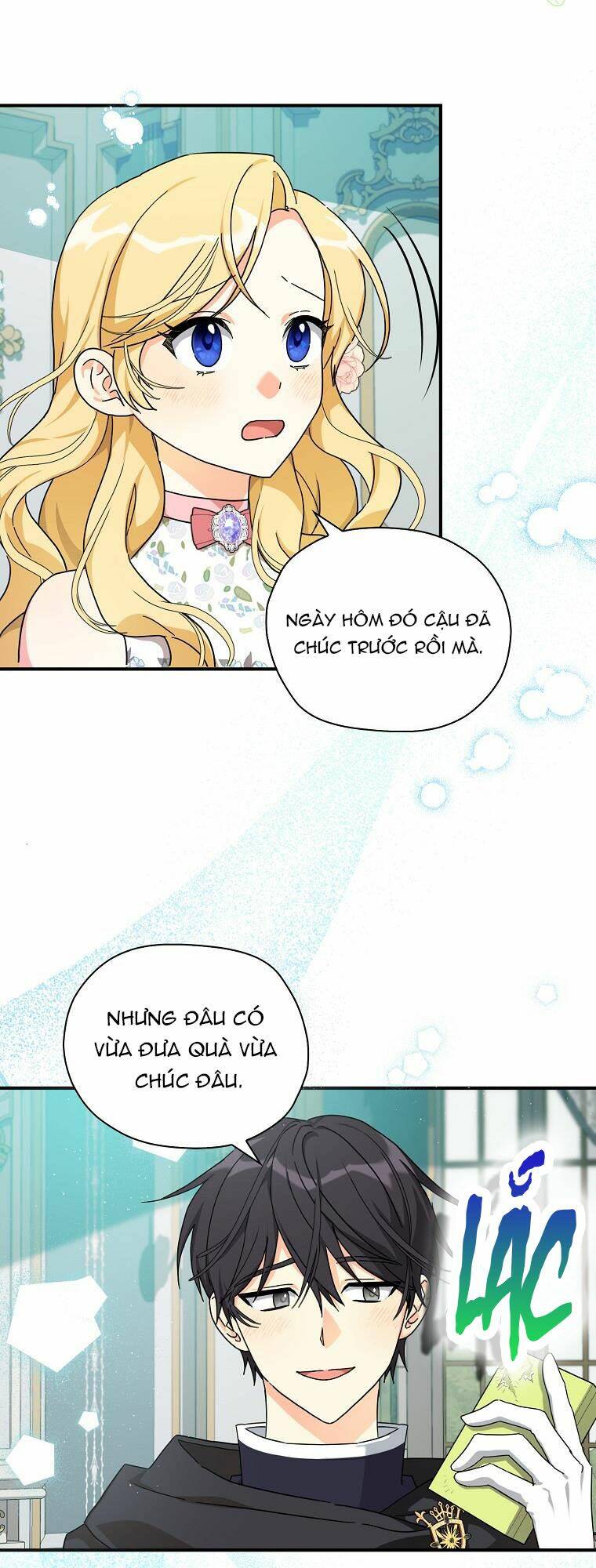 Ba Người Anh Trai Của Tôi Là Bạo Quân: Chapter 59.1