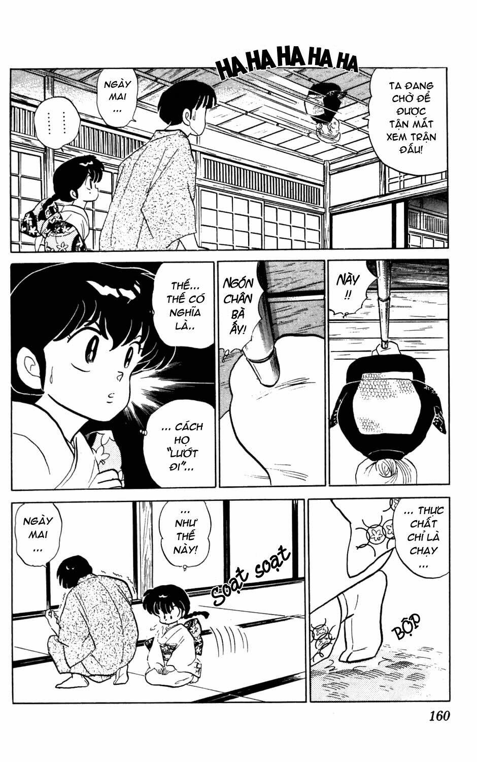 Suối Lời Nguyền: Chapter 57