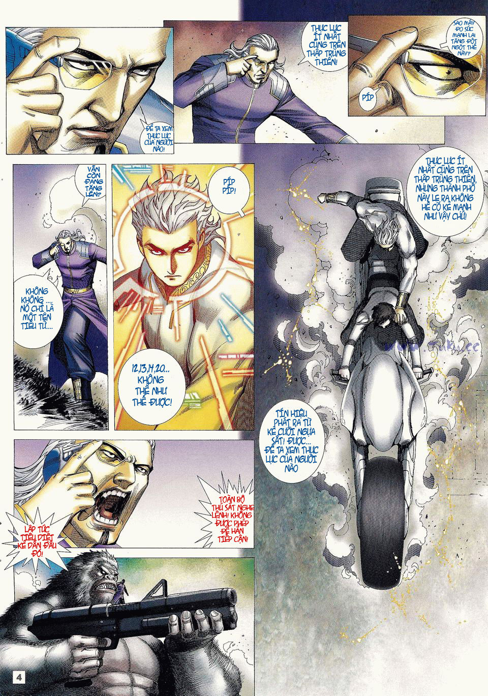 Võ Thần Phi Thiên: Chapter 5