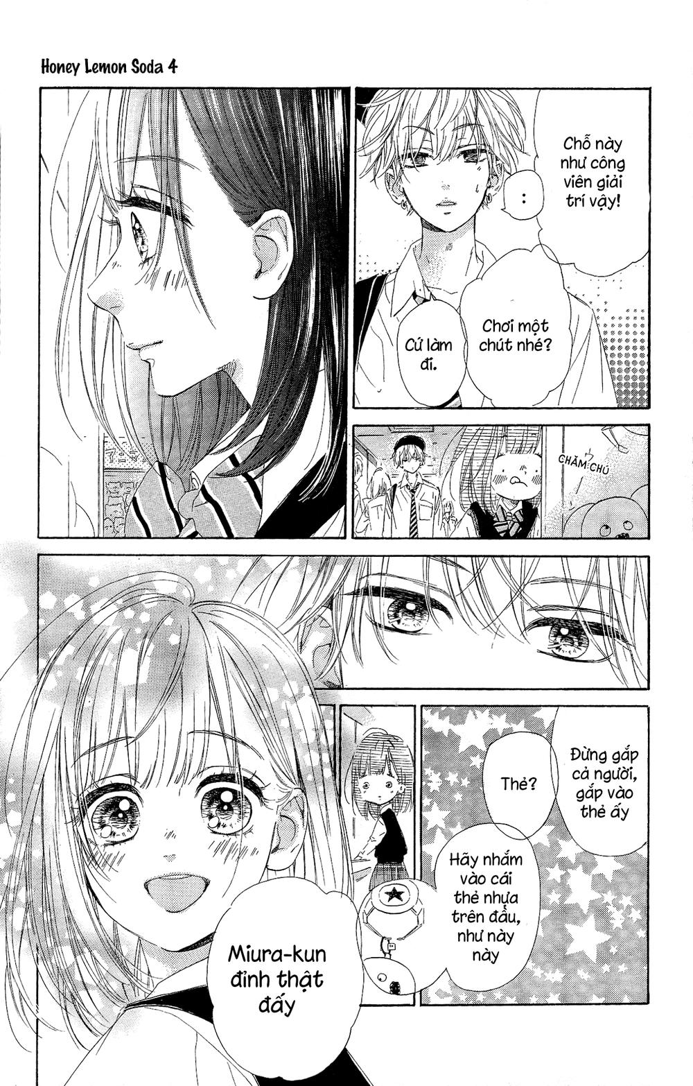 Honey Lemon Soda: Chapter 15
