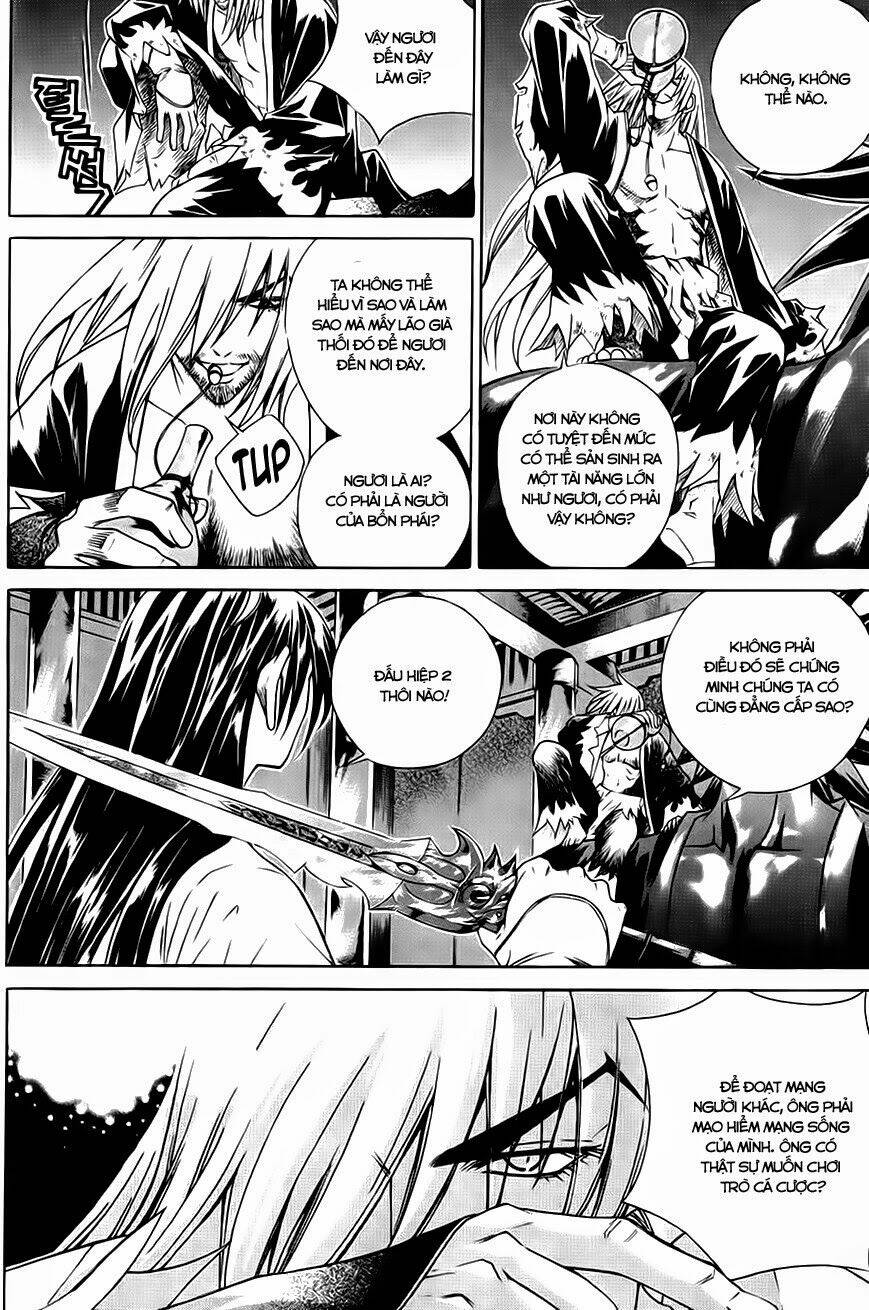 The Sword Of Emperor: Chapter 22.2