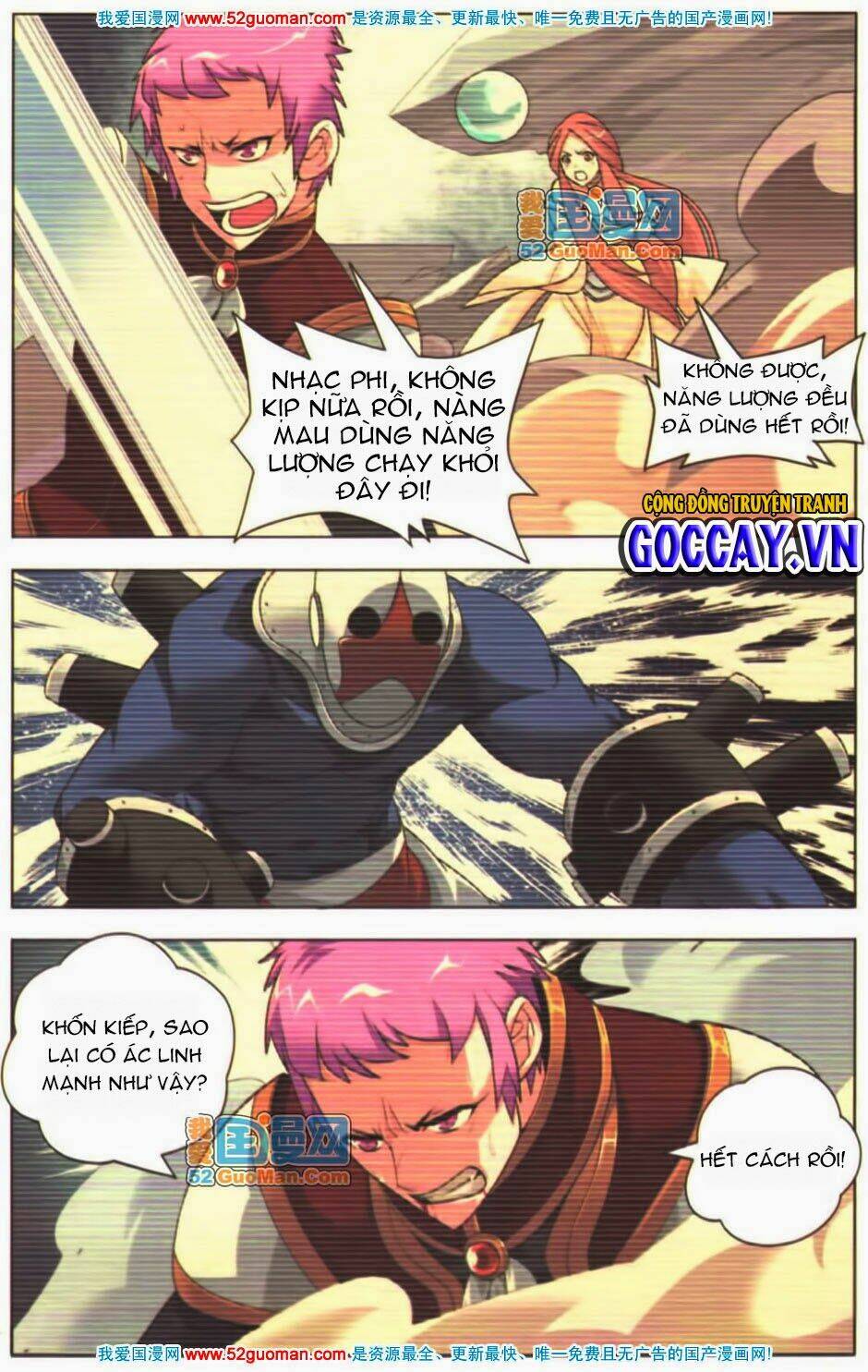 Chín Chín Tám Mươi Một - 9981: Chapter 12