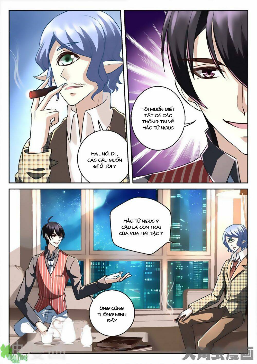 Tinh Hải Mê Long: Chapter 33