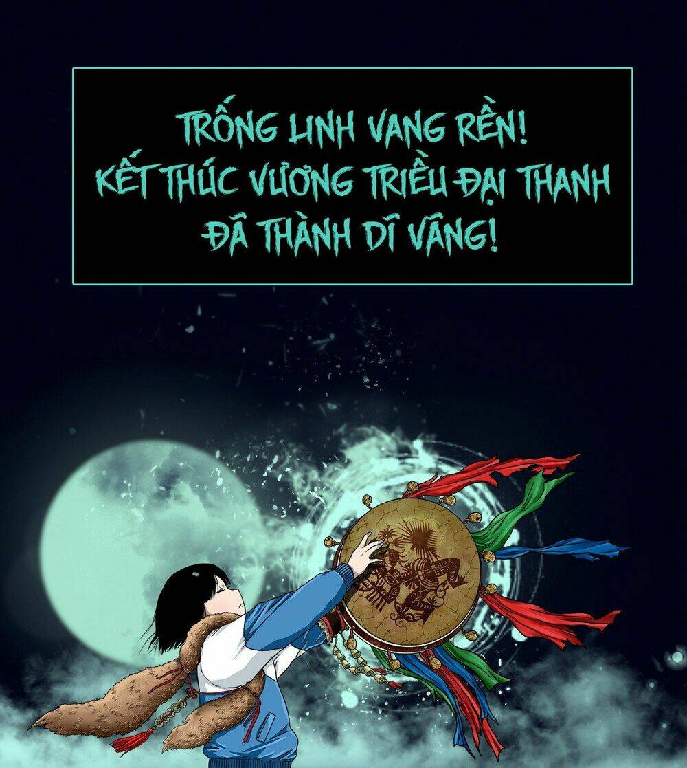 Thanh Phong Minh Nguyệt Truyện: Chapter 0