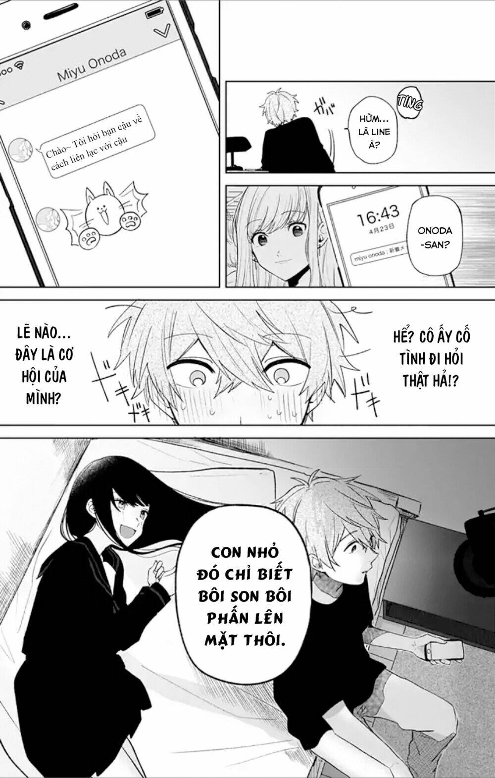 Fumou Renai: Chapter 1