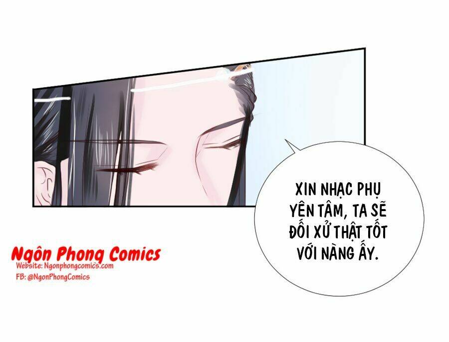 Đường Hoa Nhất Mộng Cổ Phi Truyện: Chapter 18