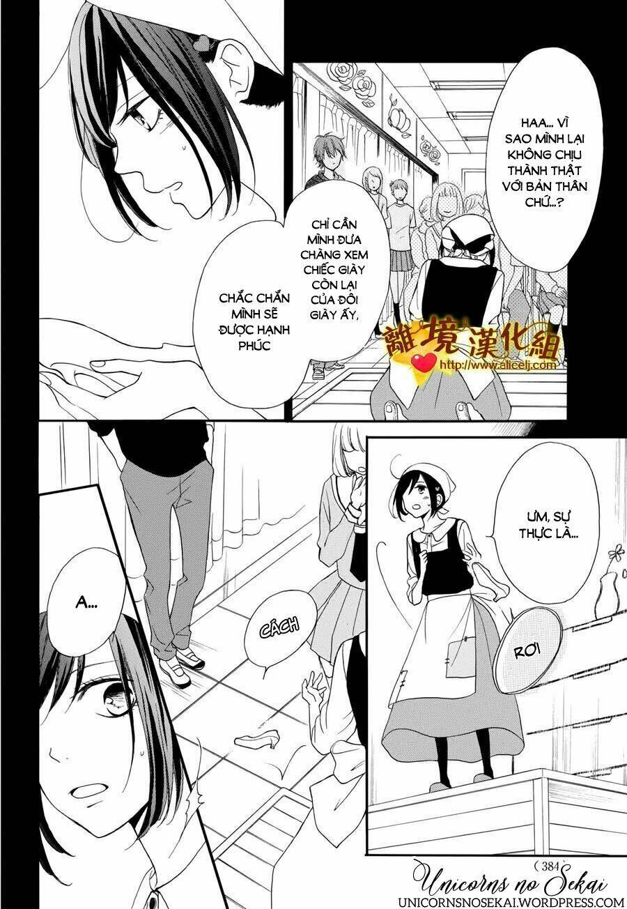 Kimi To Wonderland: Chapter 8