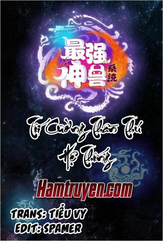 Tối Cường Thần Thú Hệ Thống: Chapter 29