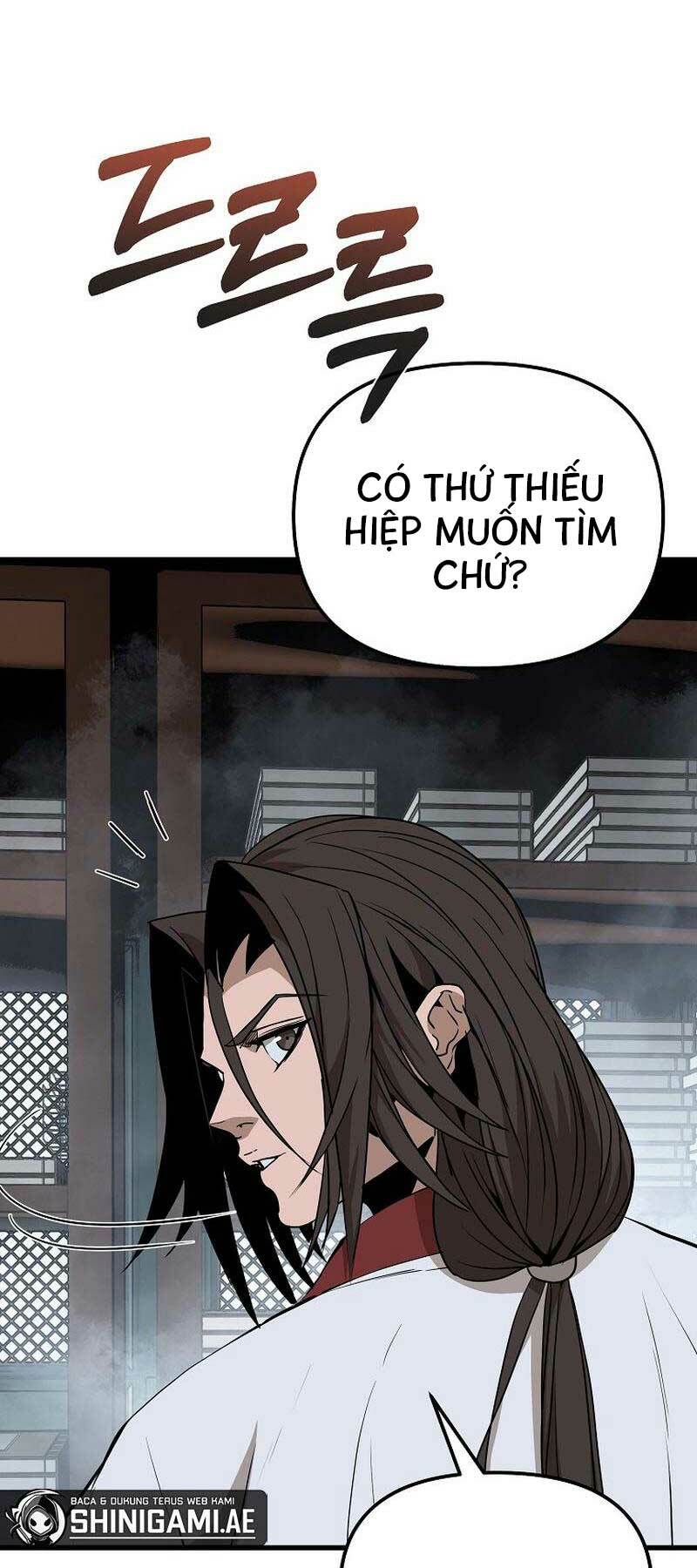 Đông Phương Bất Bại: Chapter 18