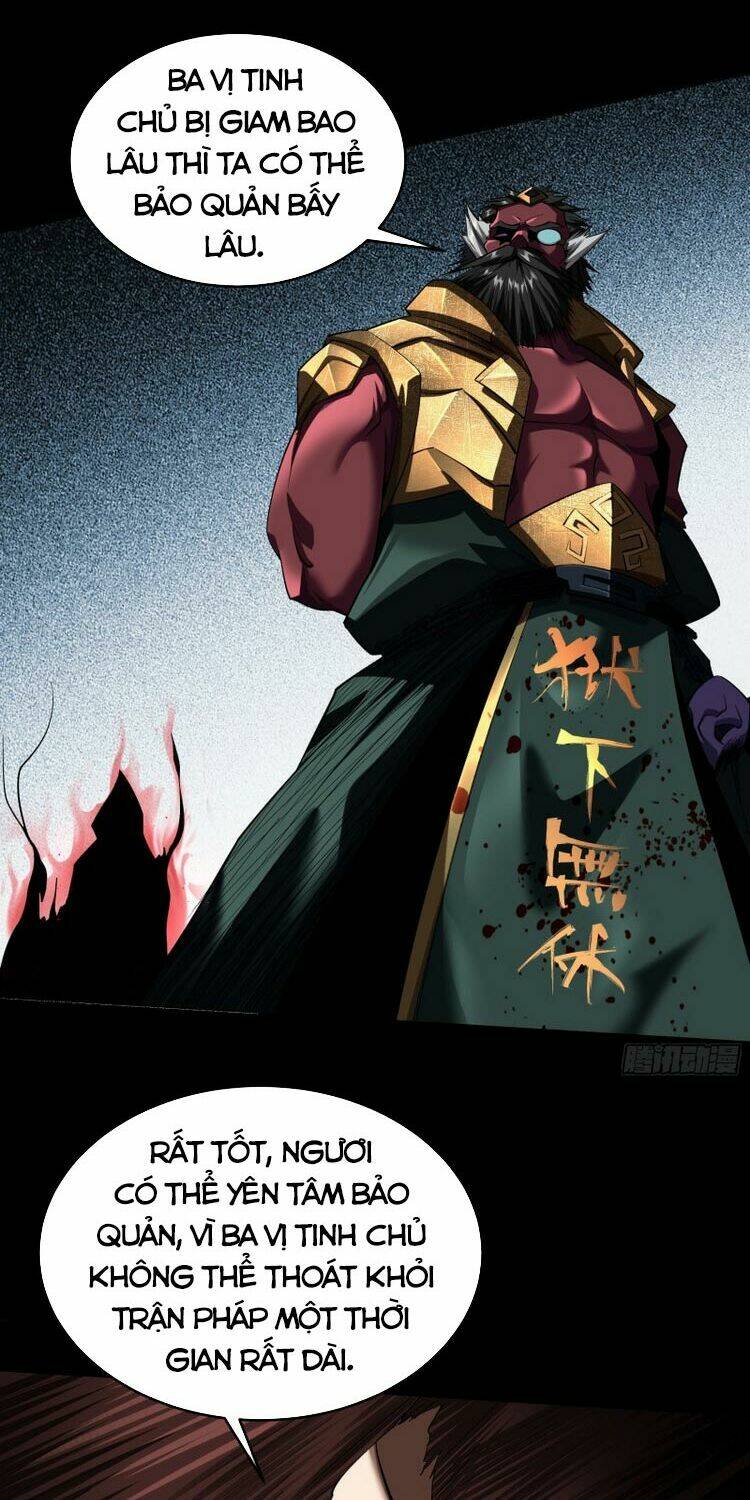 Thanh Đế Truyện: Chapter 114