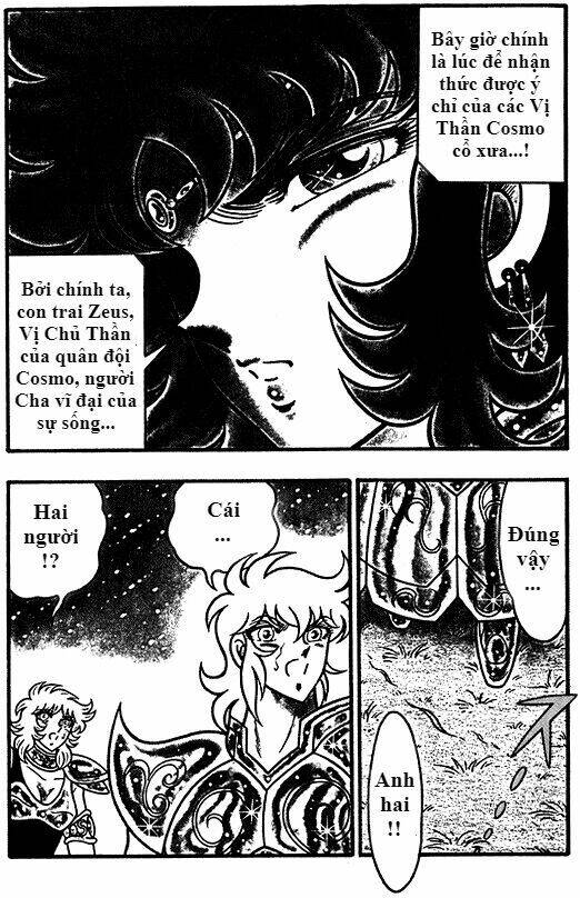 Saint Seiya: Chaos Chapter: Chapter 1