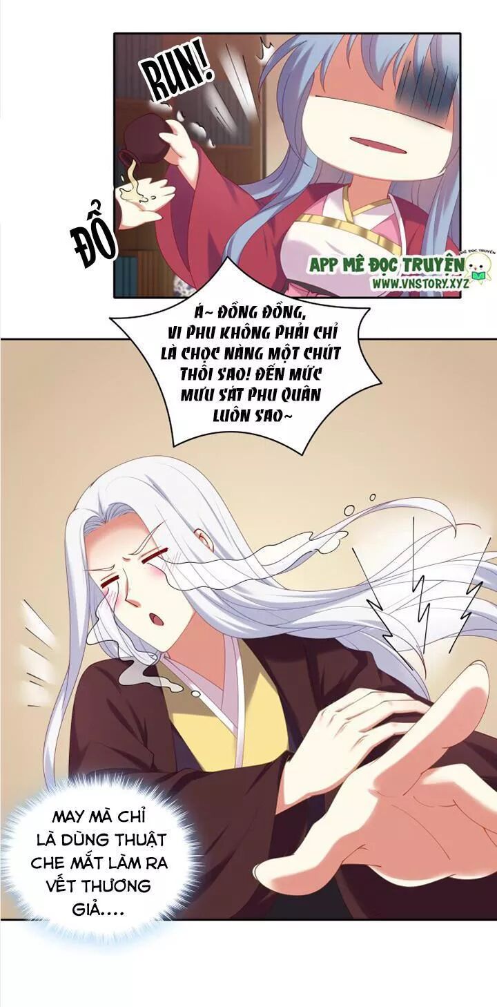 Đô đốc đại nhân sủng thê kí: Chapter 76: Nương tử sờ một lượt đi