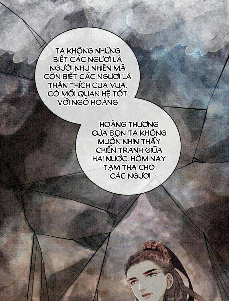 Hậu Cung Của Trẫm Cháy Rồi!: Chapter 32