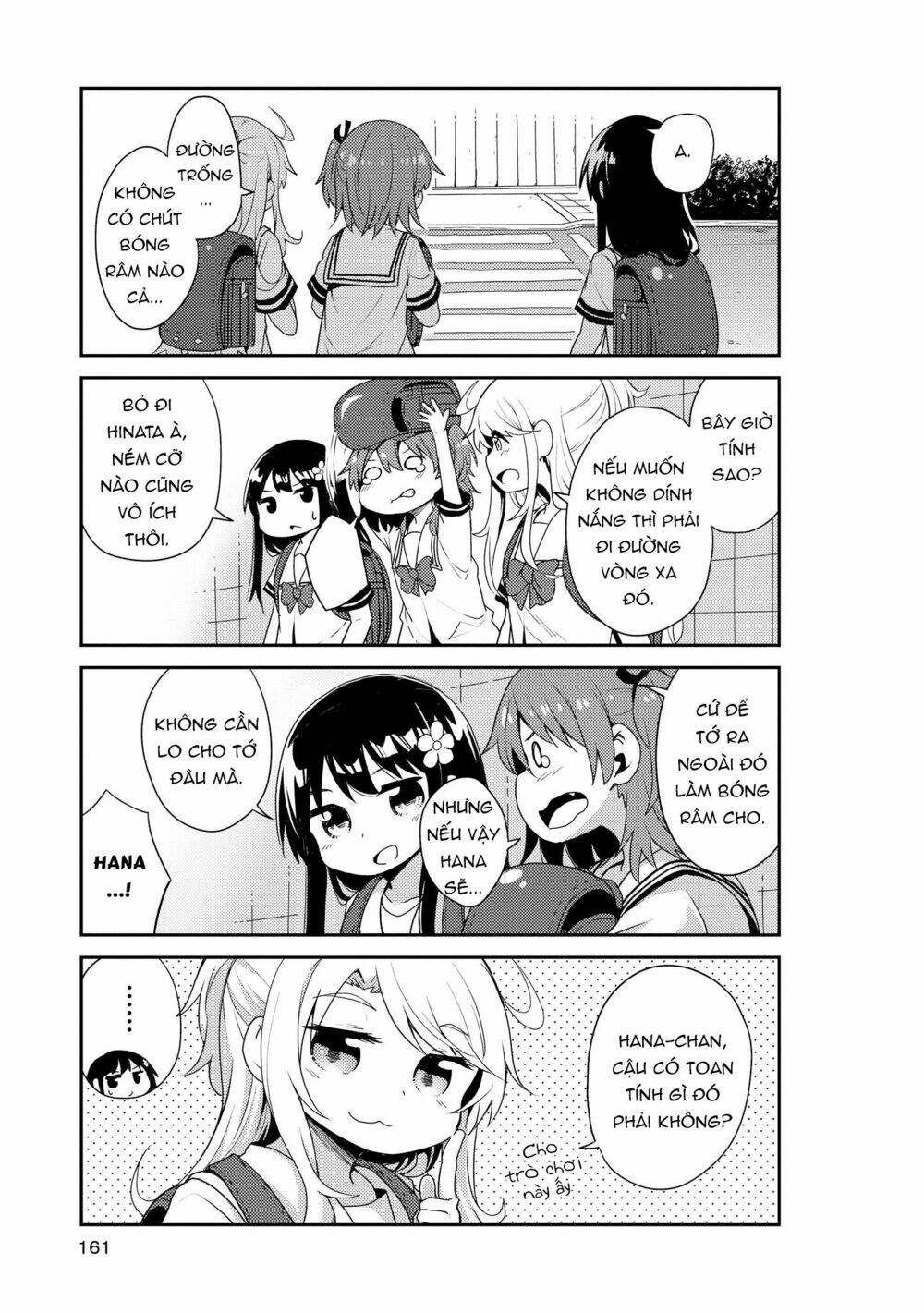 Thiên thần rớt xuống nhà tui: Chapter 10.5