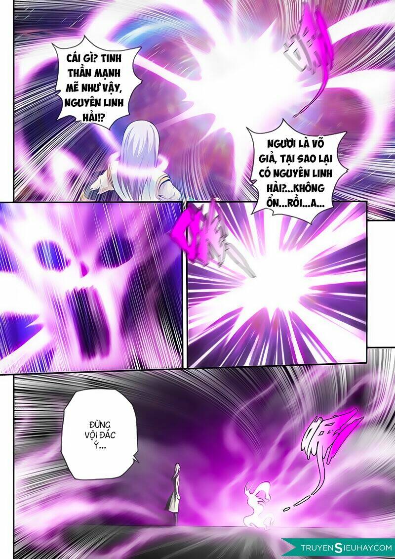 Linh Võ Đế Tôn: Chapter 3