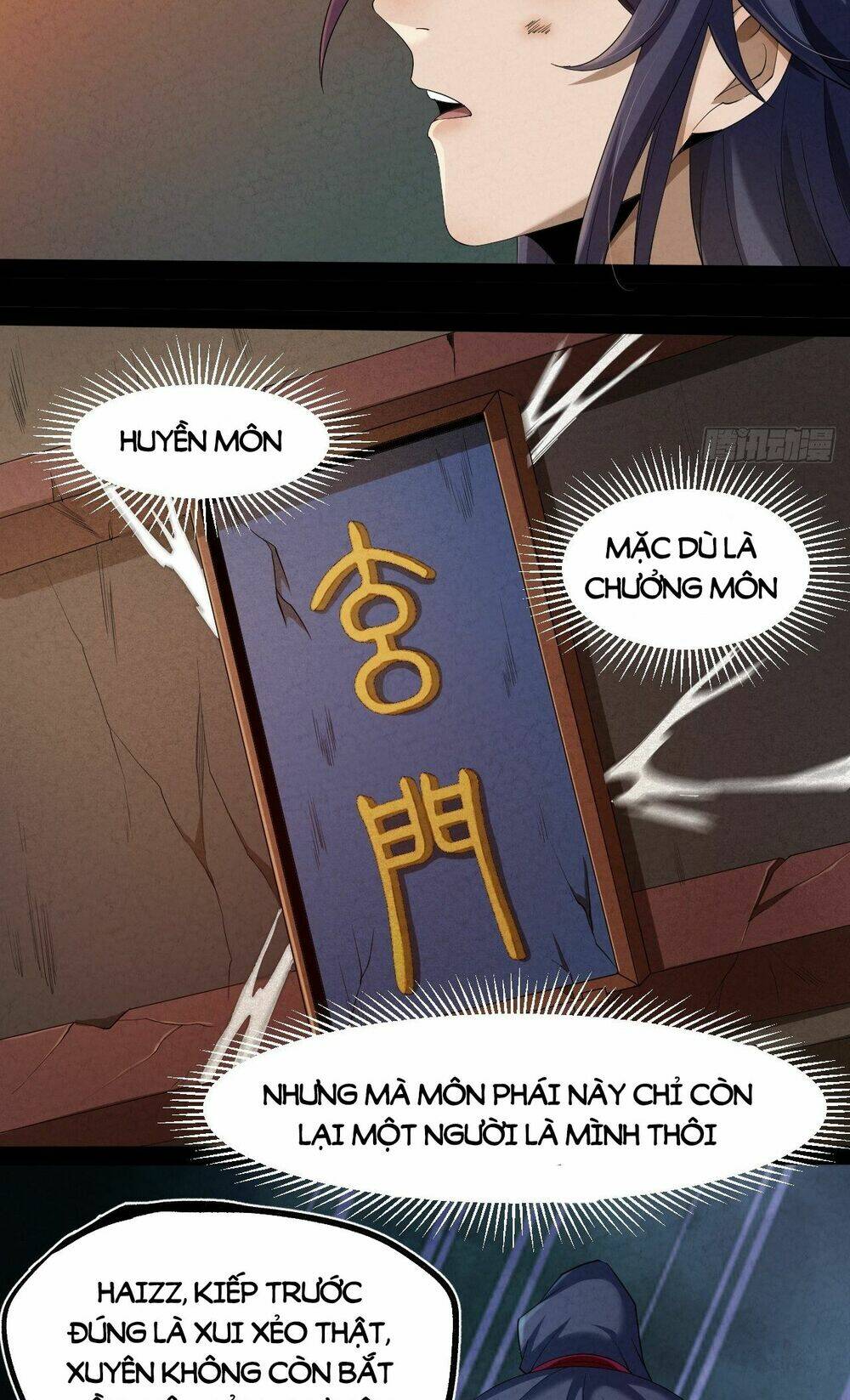 Đại Hoang Tịch Tà Ti: Chapter 3