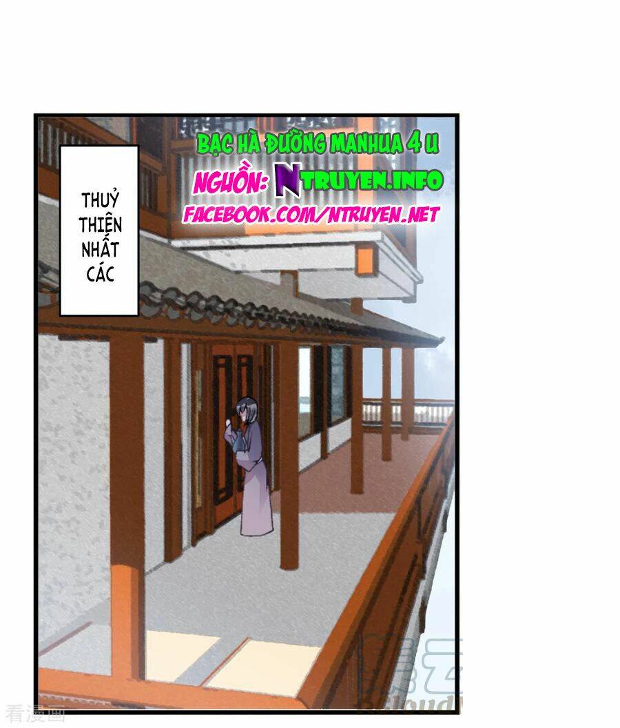 Hoàng Phi 9000 Tuổi: Chapter 78