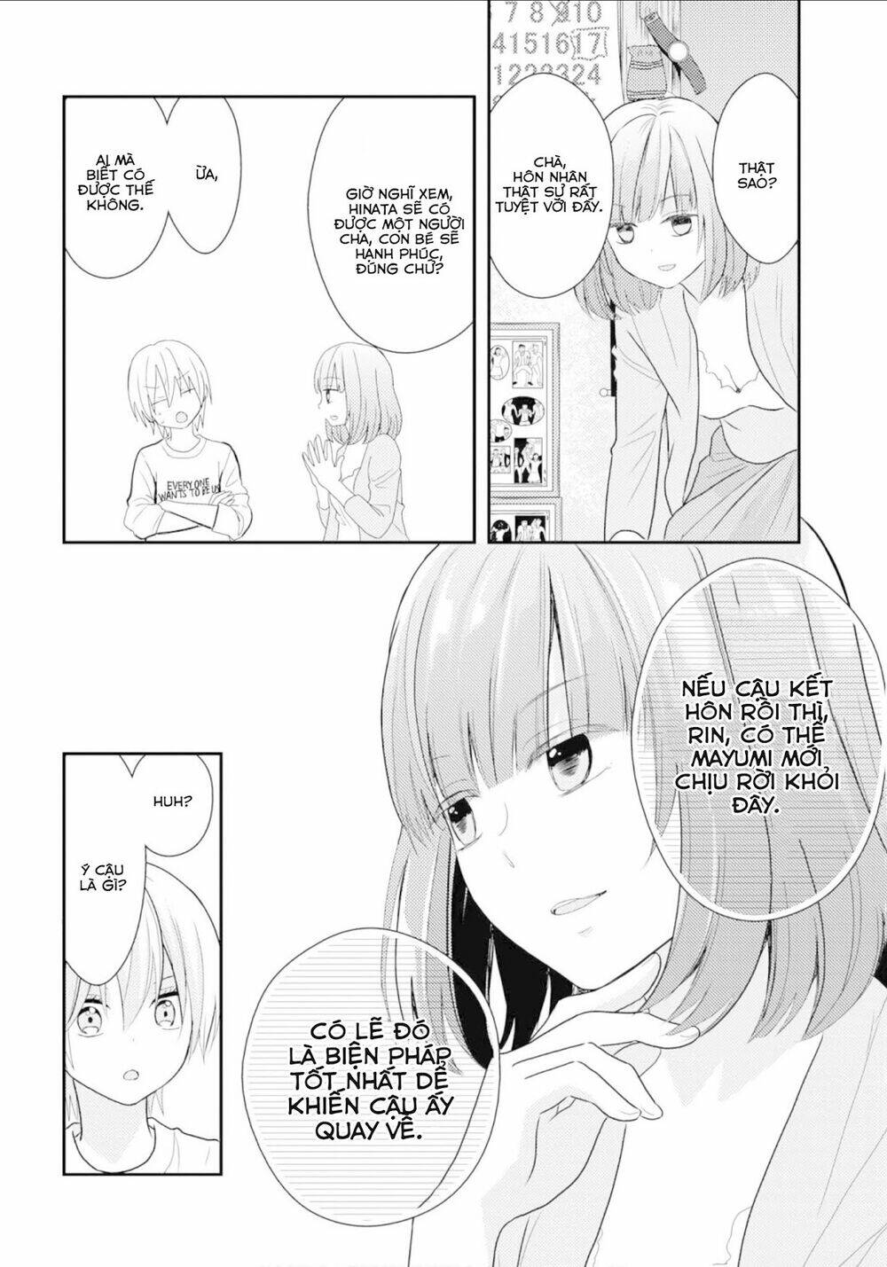 Seagull Villa Days: Chapter 11