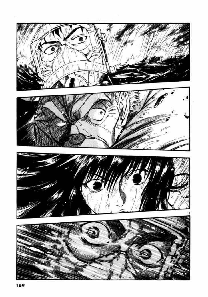 Waga Na Wa Umishi: Chapter 47