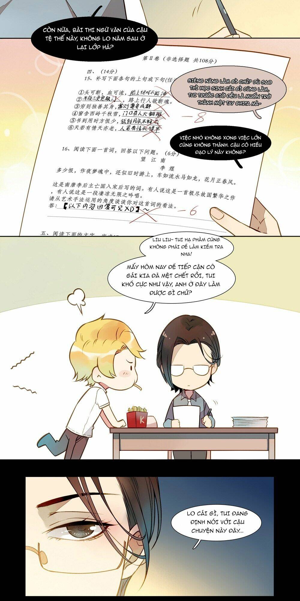 Tại Hạ Là Thần Tình Yêu: Chapter 6