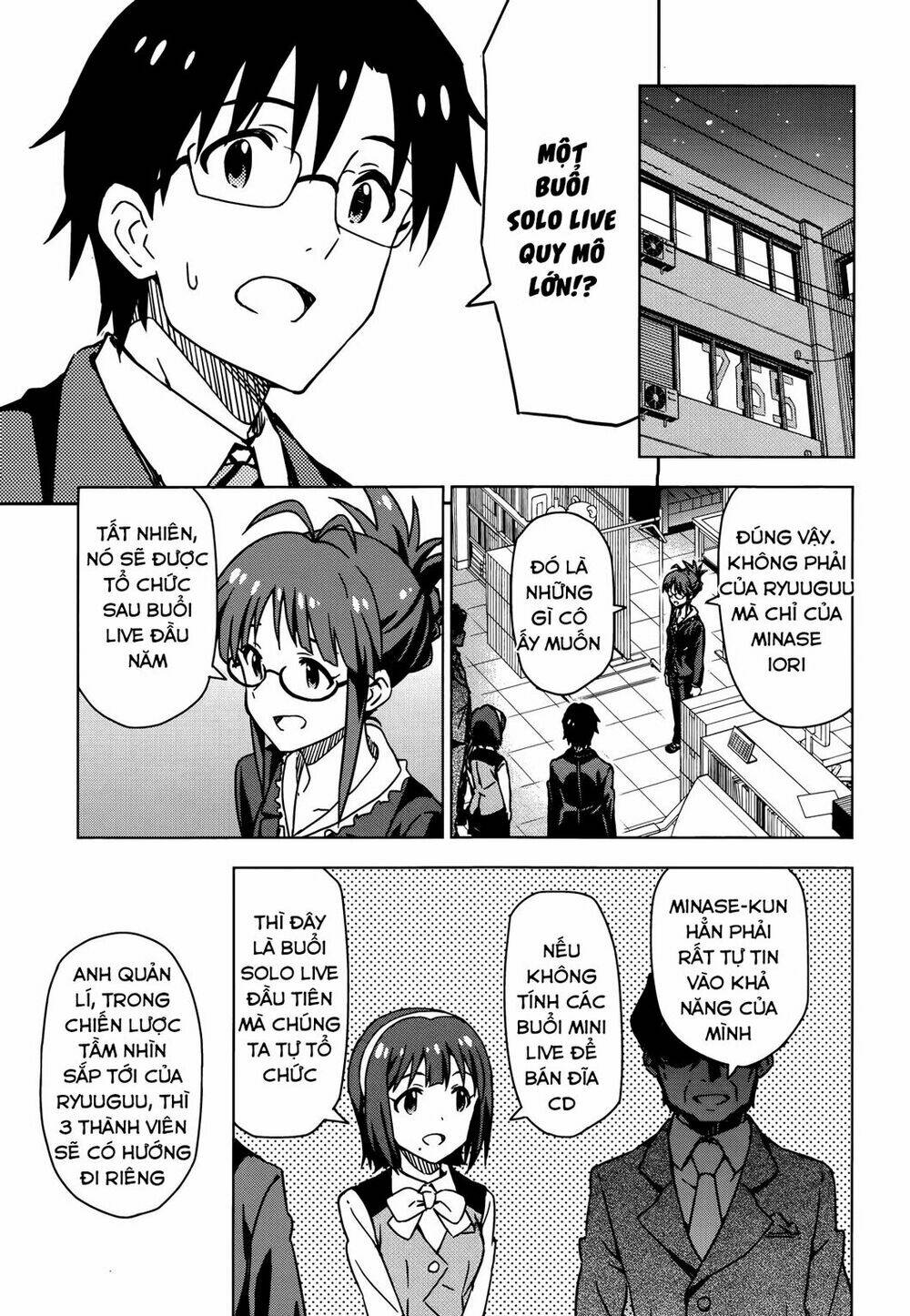 The Idolm@Ster (Mana): Chapter 29